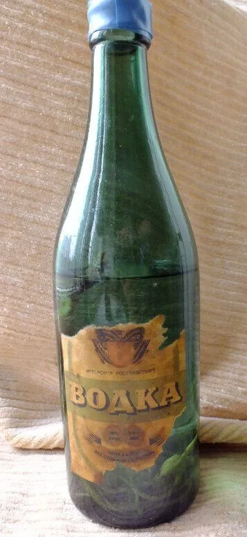 Bouteille de Vodka datant des années 1970