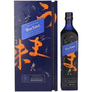 Johnnie Walker Blue Label Elusive Umami