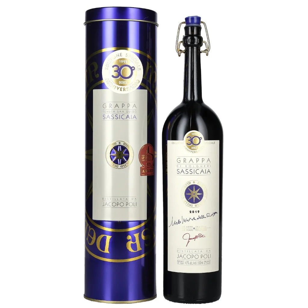 Grappa di Bolgheri Sassicaia - 2019