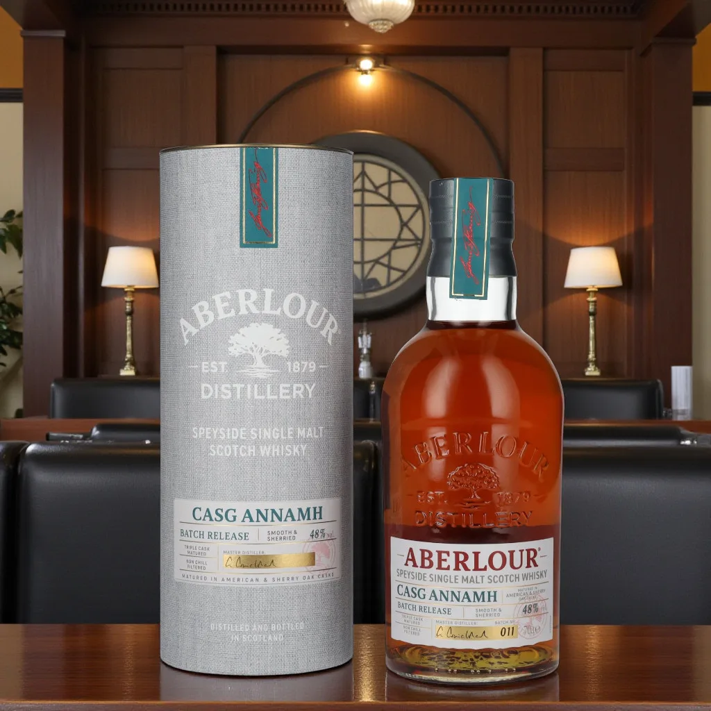 Aberlour Casg Annamh